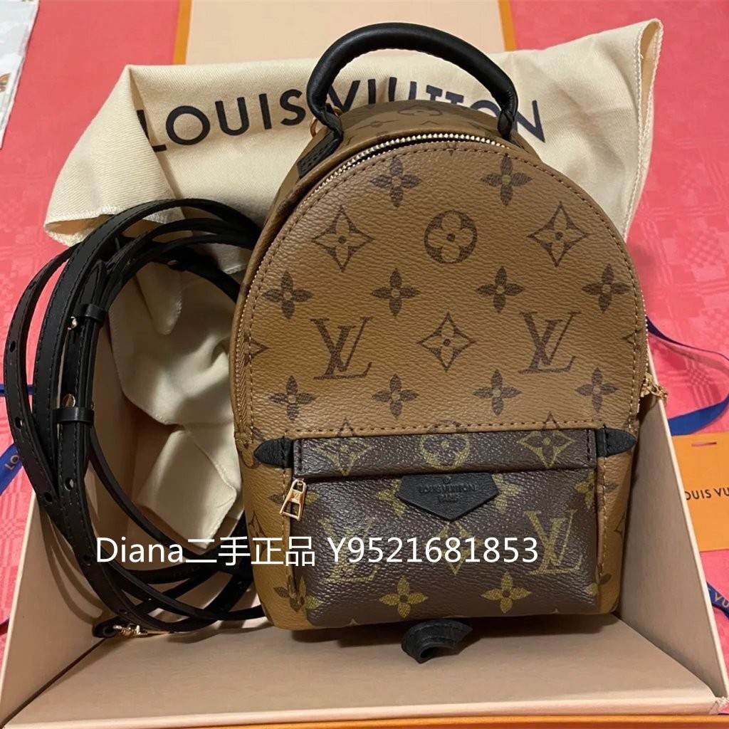 二手精品LV 路易威登 老花mini後背包 雙肩包 拼色 M44872 PALM SPRINGS 小書包