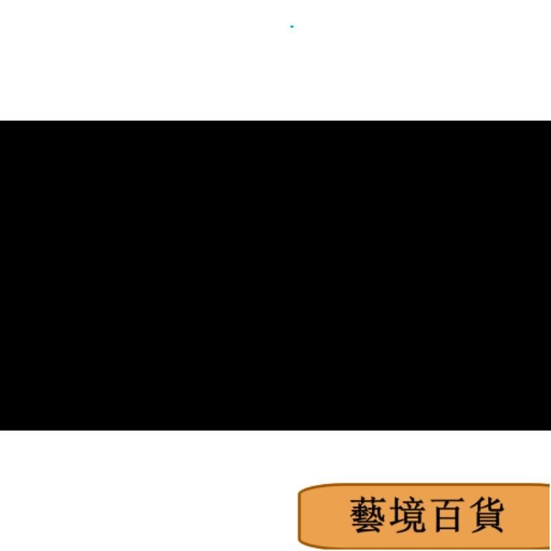 精品美式大容量實木收納柜儲物柜客廳玄關柜入戶極簡帶門斗柜北歐整裝 復古收納櫃 收納櫃 抽屜櫃 置物櫃