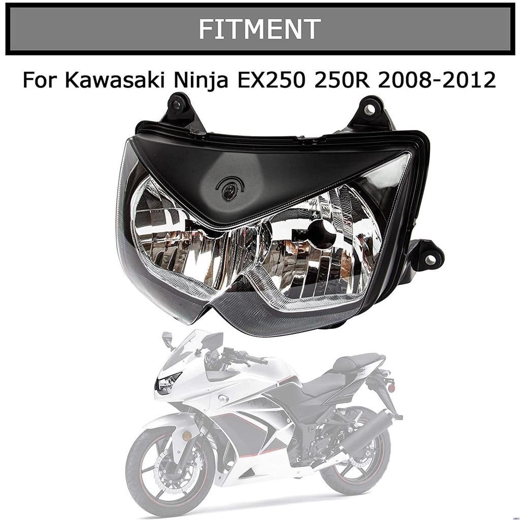 【廠家直銷】適用Kawasaki Ninja250 R 忍250 EX250 大燈 2008 2009 2010 201