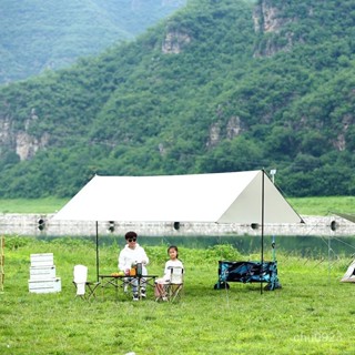 戶外精選大型露營天幕帳篷戶外野營裝備天幕帳篷 野餐便攜涼棚戶外用品 GMW8