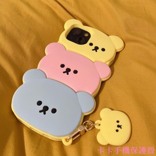 [ins風手機保護殼]可愛三隻小熊適用iPhone12Promax手機殼蘋果12/11/xsmax高顏值xr卡通
