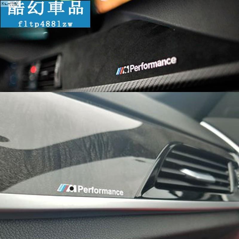 適用於BMW寶馬新款M performance標誌車貼寶馬M系貼紙汽車裝飾拉花金屬貼紙