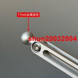 <😴💤.熱銷推薦】16寸便攜屏VESA孔位通用支架平板iPad手機通用多功能懸臂增高架子