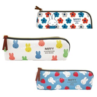 【現貨】小禮堂 Miffy 米飛兔 L型筆袋 (角色款)