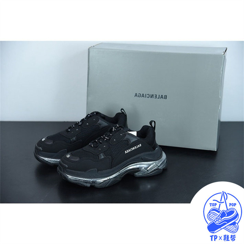 Balenciaga Triple S 巴黎世家 黑色配色 19官方發售 稀少現貨 喜歡都可以詢問