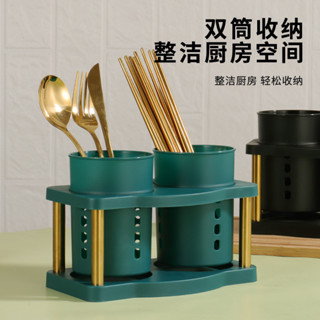 立興居家精品店 筷子收納 筷子筒 筷子盒 筷子架 收納盒 傢用廚房免打孔筷籠瀝水餐具架