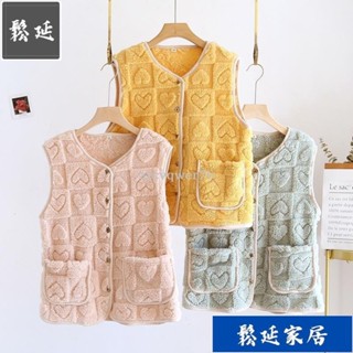 🚚【熱銷\免運\】法蘭絨女馬甲秋冬加厚背心無袖單件上衣保暖刷毛有口袋珊瑚絨毛茸茸SY