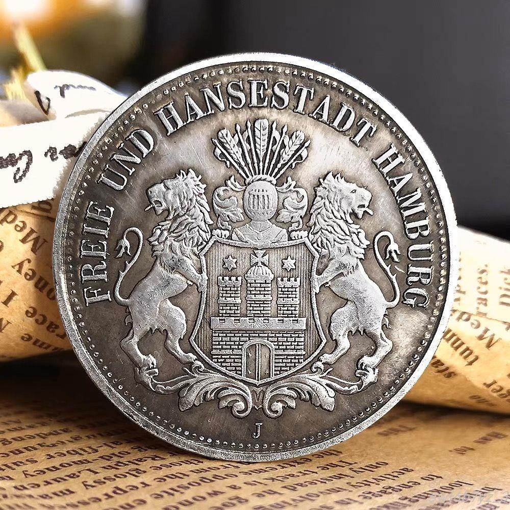 台灣出貨 銀元收藏品紀念幣40mm 德 1896漢堡雙獅鷹頭硬幣 外國紀念章歐洲銀幣銀元收藏禮品
