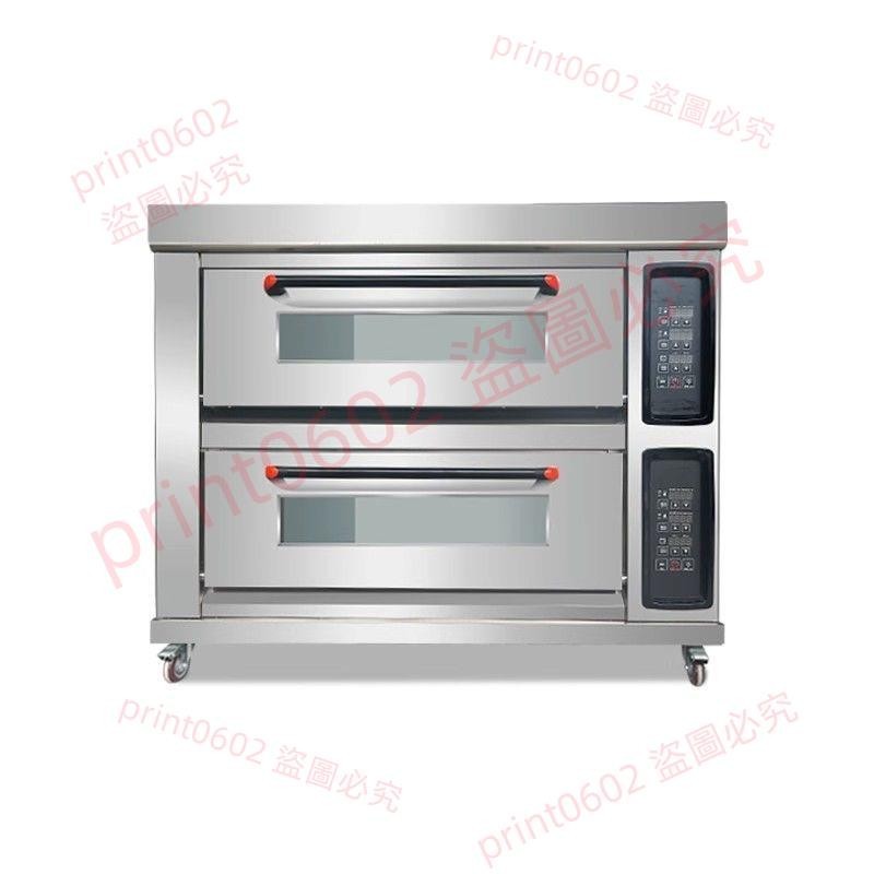 全自動電烤箱商用一層雙層盤大容量大型面包披薩蛋糕烘焙燃氣烤箱print0602