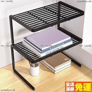 熱銷桌麵置物架 辦公室辦公桌收納架 工位神器 宿捨書桌書架 桌上多層架子 居家收納架 置物架