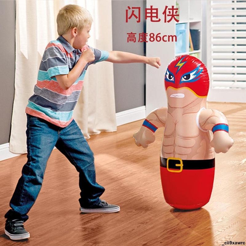 誠信實惠🎀充氣不倒翁玩具充氣寶寶加厚健身吹氣沙袋氣球卡通PVC小孩兒玩具