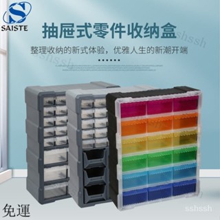 廠家直銷 小顆粒積木收納盒分類透明分格拚裝兒童樂高專用玩具盒子整理箱櫃