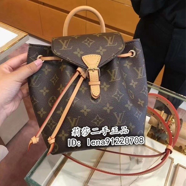 LV 路易威登 MONTSOURIS BB 雙肩包 迷你 老花 後背包 M45502