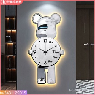 🏆時鐘 萬年曆電子鐘 電子鐘 電子時鐘 數字時鐘 時鐘掛鐘 數位時鐘 客廳時鐘 暴力熊鍾錶掛鍾客廳網紅現代簡約裝修用品大