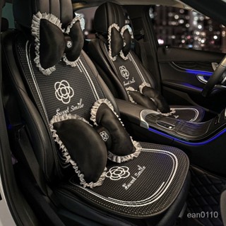 爆款上新 汽車椅套 汽車坐墊 四季通用款夏季簡約冰絲透氣網布山茶花座墊五座三件套女