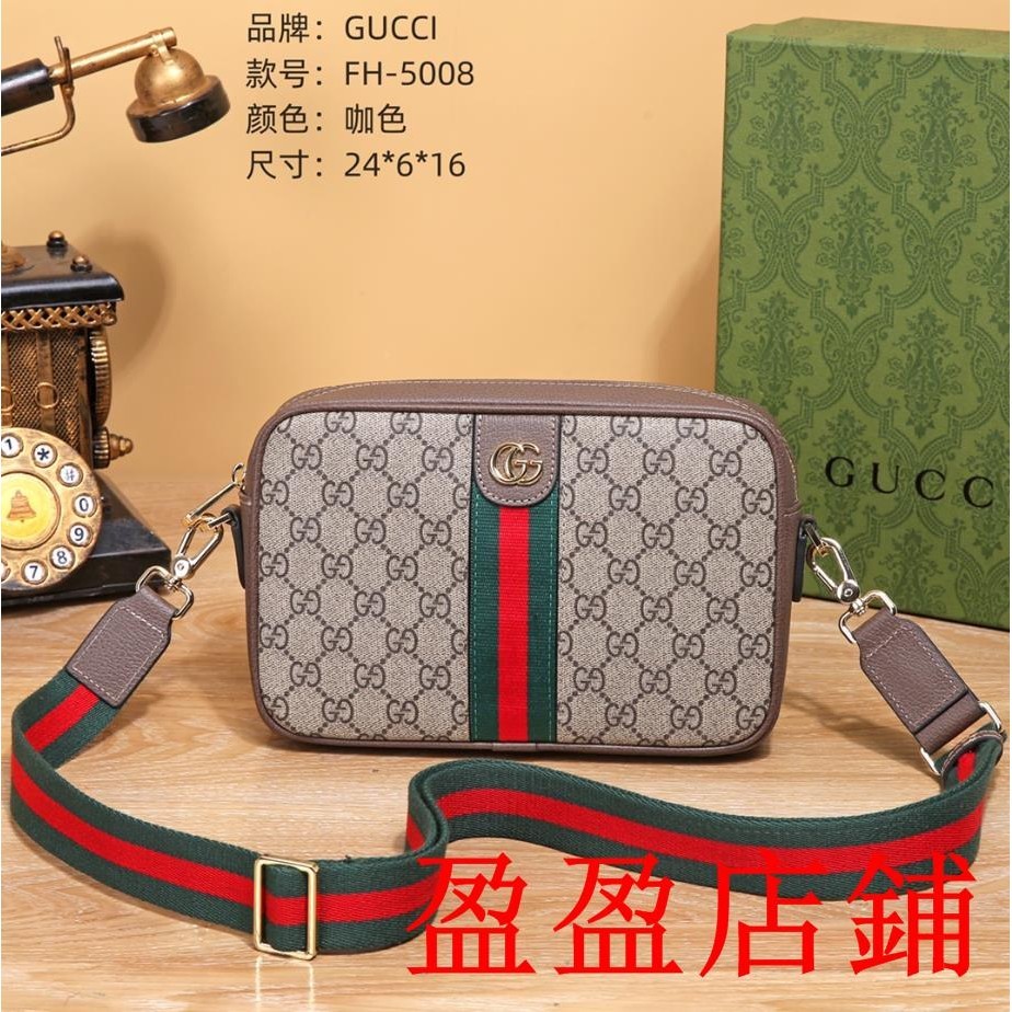 盈盈二手/GUCCI/古馳斜背包男士男側背包 斜背包 斜跨包 單肩包 單肩斜挎包 肩背包 男包包2232233