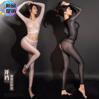 【臺灣出貨】【保密發貨】午夜魅力情趣服飾性感薄透緊身高彈開檔情趣內衣女純慾床上騷激情情趣內衣bdsm成人專區