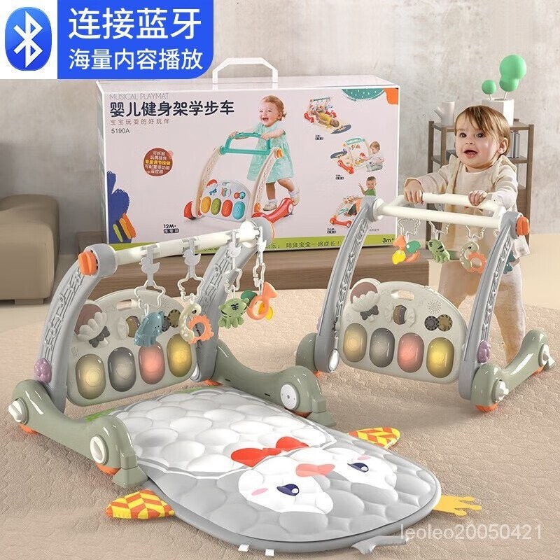 【特惠】伊貝智嬰兒玩具0-1嵗寶寶用品健身架新生兒禮盒嬰幼兒6月腳踏鋼琴學步車