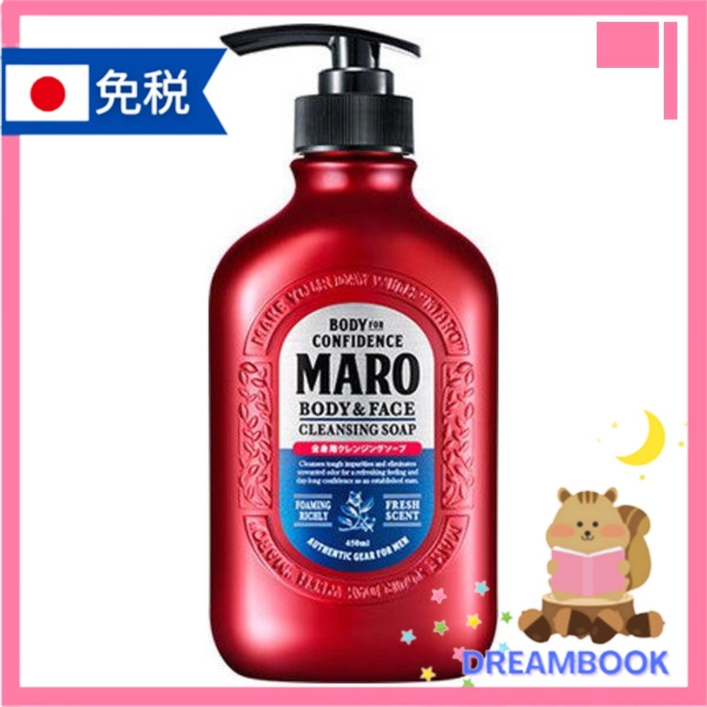 日本 MARO沐浴露 全身清潔皂 DB