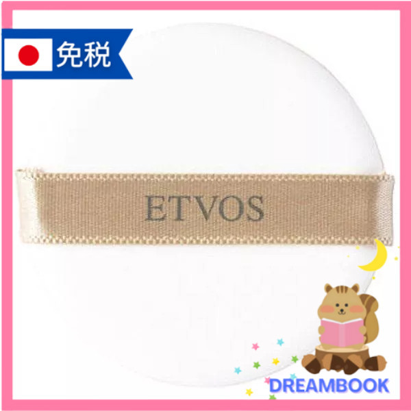 日本 ETVOS 氣墊粉餅專用粉撲 保濕亮澤礦物氣墊粉餅專用粉撲