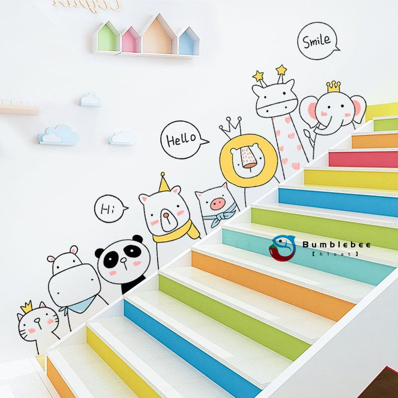 【h1cat】樓梯貼紙裝飾幼兒園臺階創意動物兒童房布置卡通貼畫墻紙自粘墻貼