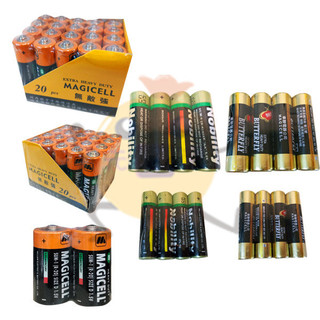 現貨 MAGICELL 無敵強 無敵牌 NOBILITY 華貴 碳鋅 環保 乾電池 1號 3號 4號 電池【小元寶】