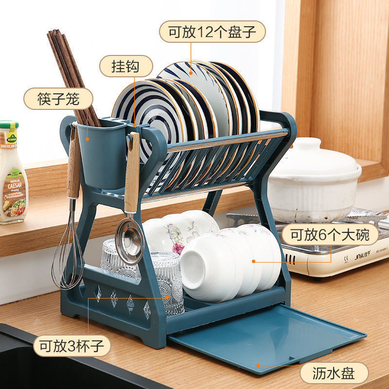 12H廚房置物架用具晾洗放碗盤收納新款碗碟碗筷盤刀雙層收納盒吸盤款