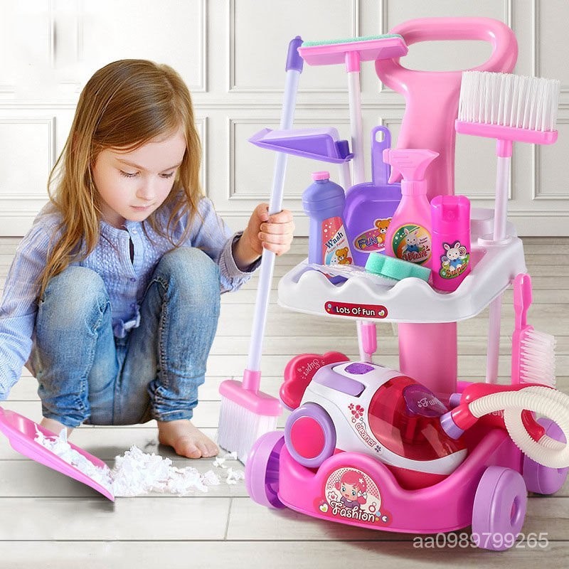 兒童掃地玩具清潔套裝工具手推車仿真過家家打掃玩具清潔吸塵器【阿良快樂總動員】