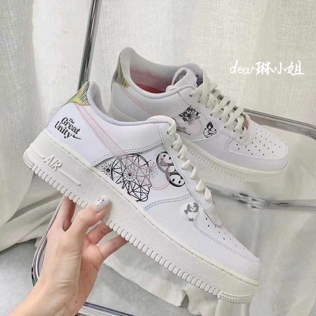 Nike Air Force 1 '07 Le 白色 奶油底 白塗鴉 炫彩 烏托邦 透明勾 男女款 Dm54471