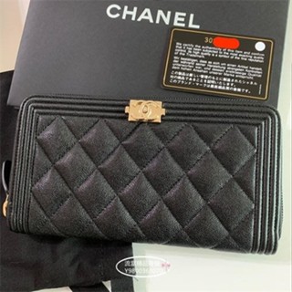 二手精品 CHANEL 香奈兒 A80288 Boy chanel 小牛皮荔枝紋 皮夾 現貨 送禮 黑色拉鍊長夾