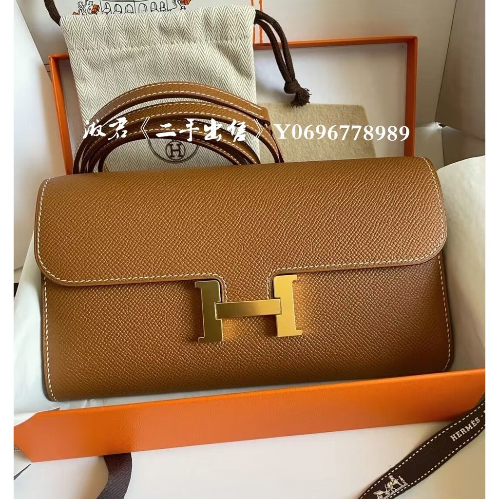 二手出售 HERMES 愛馬仕 CONSTANCE 防刮EP牛皮H壓釦 長夾 長款HO80125CC37