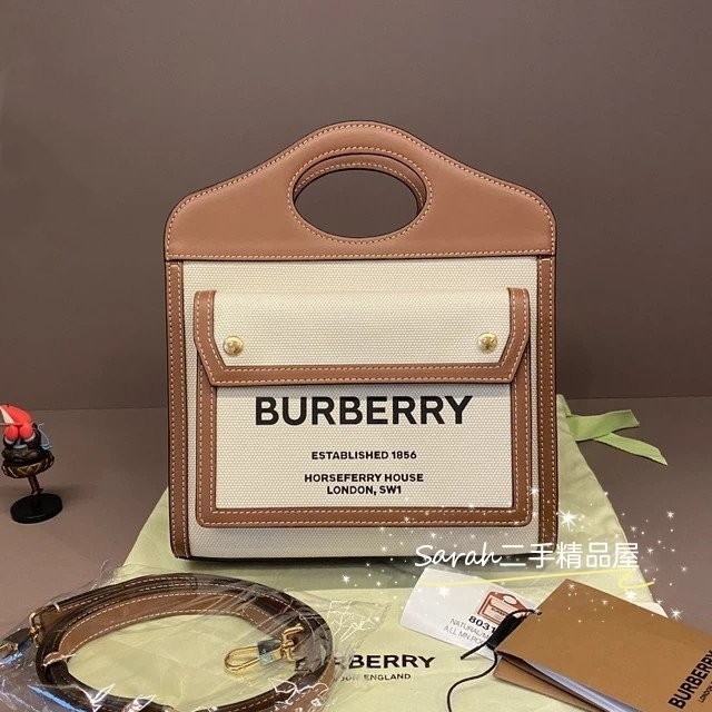 二手精品 Burberry 巴寶莉 復古帆布拼色手提包 郵差包 男女同款 字母肩背包 斜挎包 焦糖色