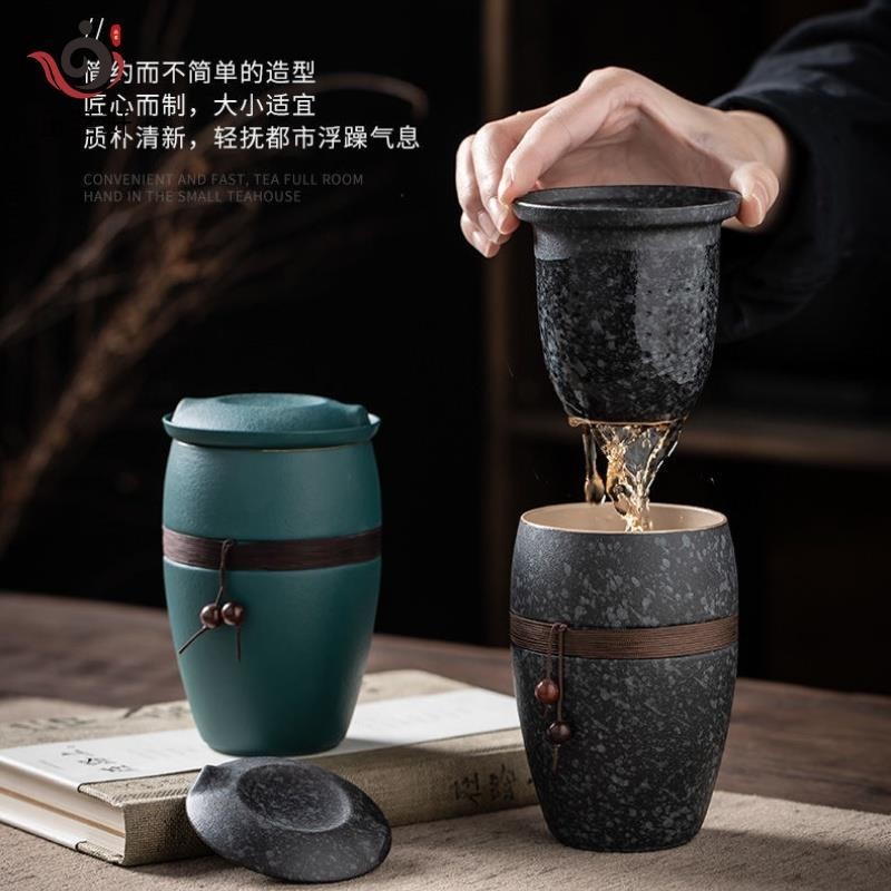 【玉茗軒】陶瓷茶水分離泡茶杯 帶蓋過濾辦公杯 粗陶個人專用喝水杯子 同心杯 陶瓷杯蓋 陶瓷杯 泡茶杯 便攜式茶具