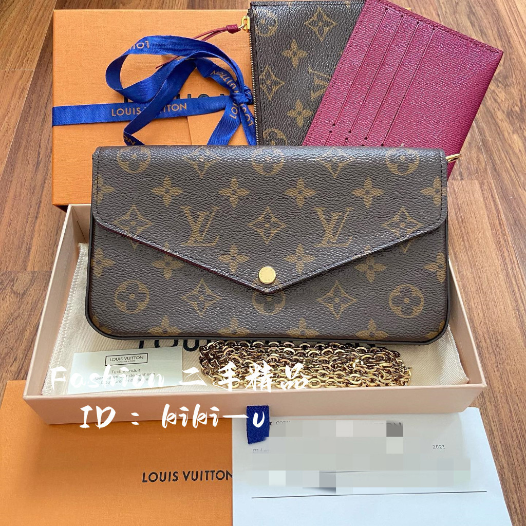 現貨 LV路易威登 M61276 FÉLICIE POCHETTE 三合一 子母鏈條包 斜背包