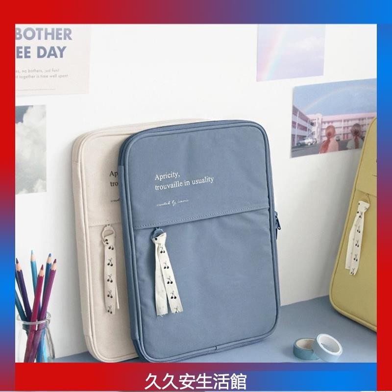 韓ins風 高顏值筆電包 13吋電腦包 保護套 11寸iPad平闆包 筆記本電腦包 筆電內袋 內膽包 OCA