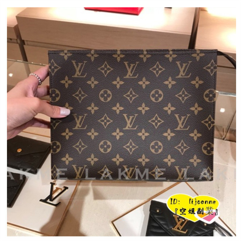 現貨二手 LV Monogram帆布 洗漱包 26 M47542 15 M47546 19 M47544 手拿包