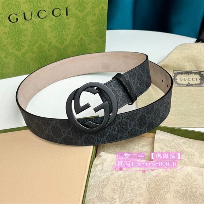 巴黎二手 GUCCI 古馳 互扣式 GG Supreme帆布腰帶 皮帶 男款 4cm 411924 #磨砂扣