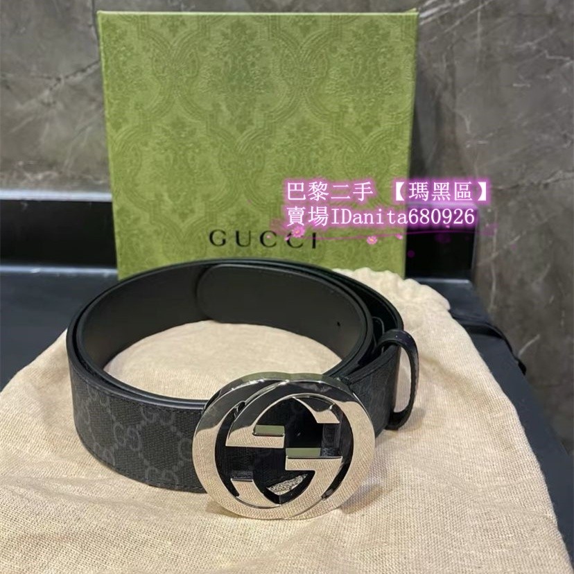 巴黎二手 GUCCI 古馳 互扣式 GG Supreme帆布腰帶 皮帶 男款 4cm 411924實拍