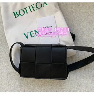 現貨+免運 BOTTEGA VENETA CASSETTE BAG 迷你款 郵差包 斜背包 黑色 666688 BV