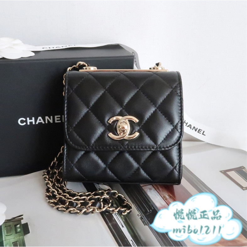 CHANEL A81633 mini trendy cc 黑色羊皮金鍊 金牌 口蓋包