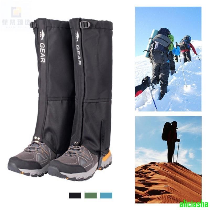 熱銷-防水 雪套登山戶外徒步滑雪腳套鞋套防雪套 戶外登山防沙鞋套 雪地沙漠徒步裝備 護腿套 防風雪套