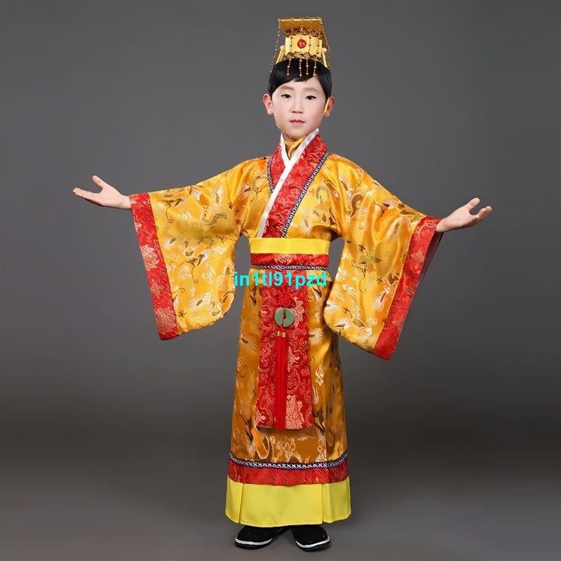 台灣之光兒童表演服 兒童古著皇帝服裝漢隋唐太子服裝兒童古風皇帝裝全套寶寶龍袍少爺