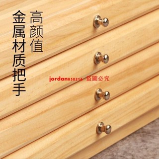 多功能抽屜畫箱畫盒畫具收納盒畫架彩鉛馬克筆四層抽屜桌面儲物箱