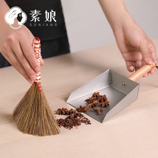 掃把 掃具 畚箕 折疊掃把 颳毛畚箕 掃除用具 居傢清潔 迷你桌麵小掃把簸箕套裝清潔兒童掃帚垃圾剷組閤掃桌子灰塵
