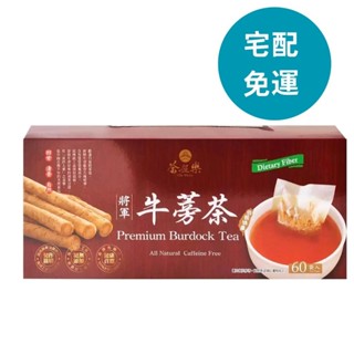 Cha Wu 茶屋樂 將軍牛蒡茶 5公克X60包 D106150 [COSCO代購5]