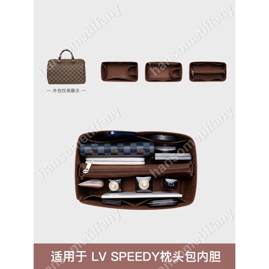 木子🎄適用LV Speedy 25 30 35波士頓枕頭包內膽包撐型輕包中包收納包袋🌈hansometiffany