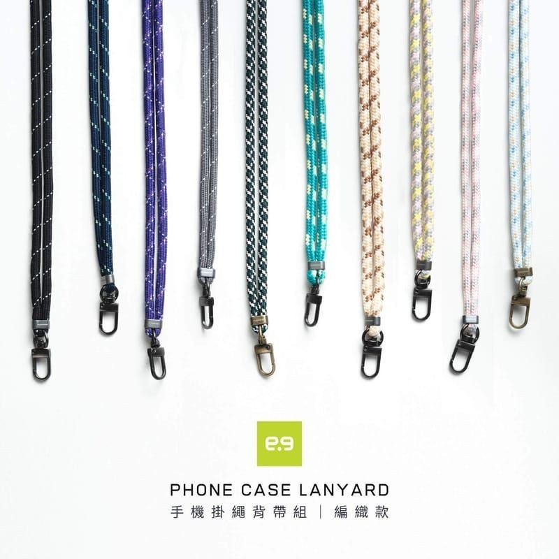 Puregear 普格爾-編織掛繩背帶
