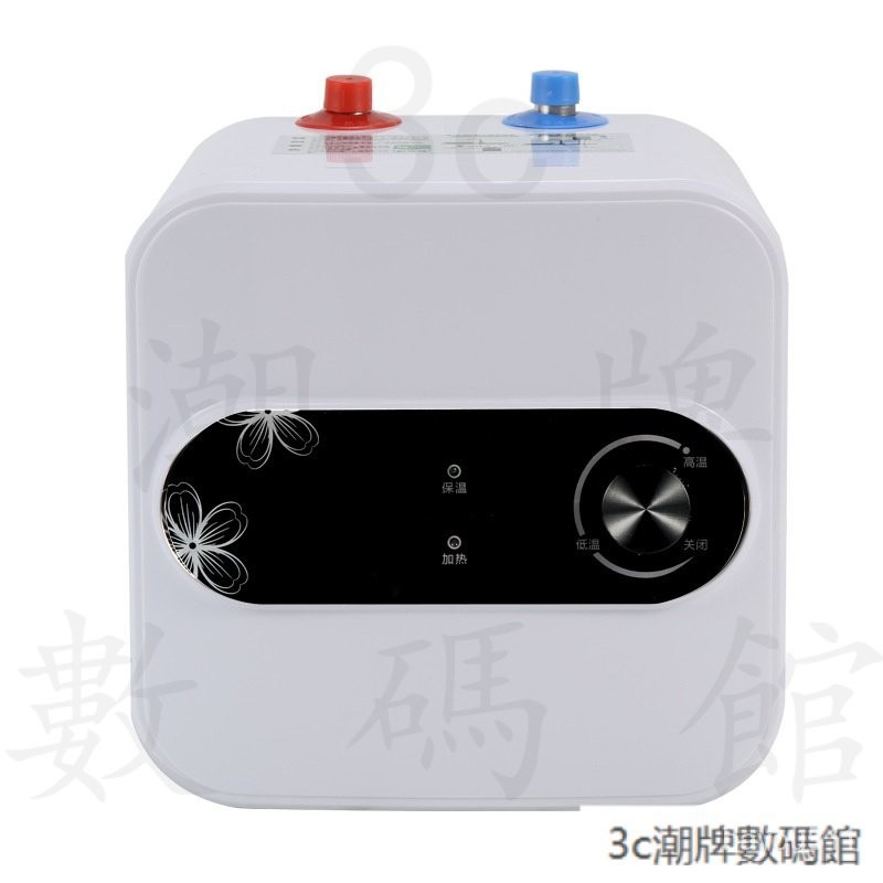 【新品速發】臺灣110V 卽熱小廚寶儲水式傢用電熱水器熱水寶迷你型速熱式廚房寶瞬熱儲熱式熱水器 JW1J