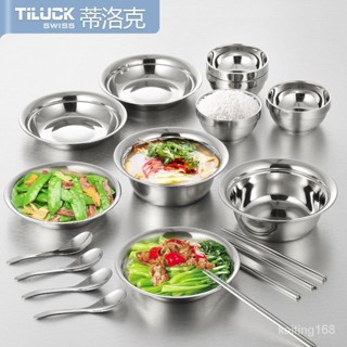 💥kaiting居家🔥碗盤器皿 碗盤組 餐具組 碗筷組 餐具 盤/碗/碟/筷子 餐盤組 加厚不銹鋼餐具碗盤套裝戶外露營家