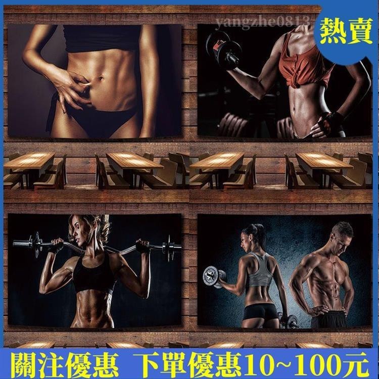 LL 😍 運動健身牆面裝飾布ins掛布宿舍必備工作室健身房牆上改造裝飾布21